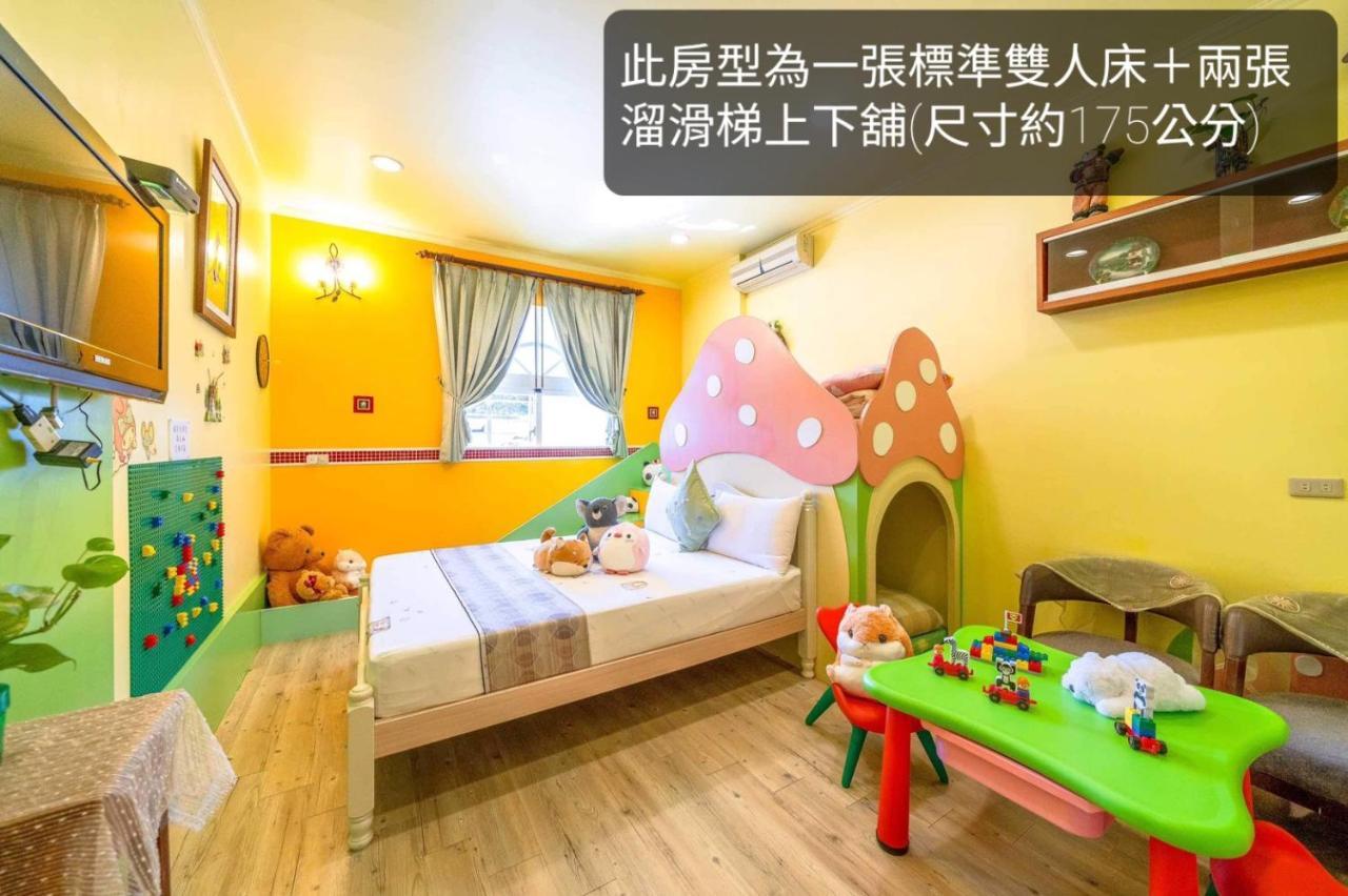 Sweetheart Homestay Luodong Luaran gambar